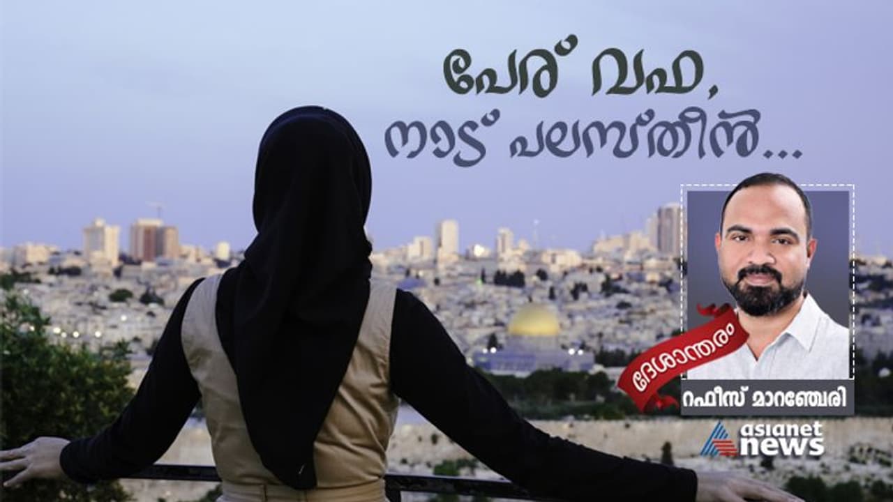 'നാട്ടില്‍ പോണം, ഉറ്റവരെ കാണണം, കളിക്കൂട്ടുകാരുടെ ശവകുടീരങ്ങള്‍ സന്ദര്‍ശിക്കണം...'