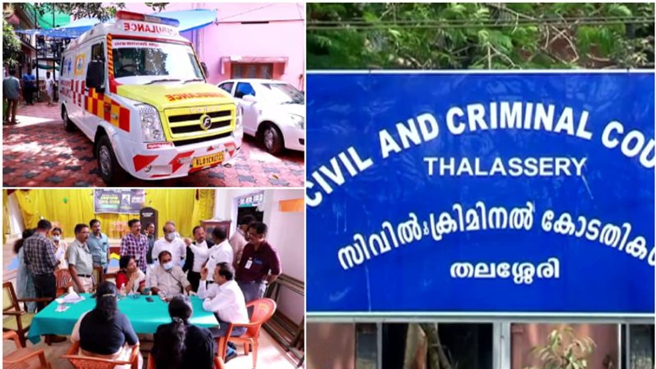 ജഡ്ജിമാർ, അഭിഭാഷകർ, കോടതിയിലെത്തിയവർ; 50തോളം പേർക്ക് ശാരീരികാസ്വാസ്ഥ്യം! തലശ്ശേരി കോടതി അടച്ചു ജഡ്ജിമാർ, അഭിഭാഷകർ, കോടതിയിലെത്തിയവർ; 50തോളം പേർക്ക് ശാരീരികാസ്വാസ്ഥ്യം! തലശ്ശേരി കോടതി അടച്ചു