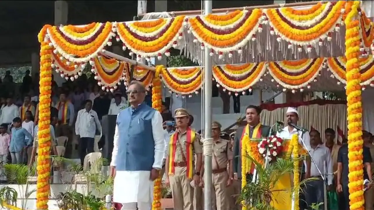 ಚಿಕ್ಕಮಗಳೂರಿನಲ್ಲಿ 68ನೇ ಕನ್ನಡ ರಾಜ್ಯೋತ್ಸವ ಅದ್ದೂರಿ ಆಚರಣೆ, ಇಂಧನ ಸಚಿವ ಕೆ ಜೆ ಜಾರ್ಜ್ ರಿಂದ ಧ್ವಜಾರೋಹಣ ಚಿಕ್ಕಮಗಳೂರಿನಲ್ಲಿ 68ನೇ ಕನ್ನಡ ರಾಜ್ಯೋತ್ಸವ ಅದ್ದೂರಿ ಆಚರಣೆ, ಇಂಧನ ಸಚಿವ ಕೆ ಜೆ ಜಾರ್ಜ್ ರಿಂದ ಧ್ವಜಾರೋಹಣ