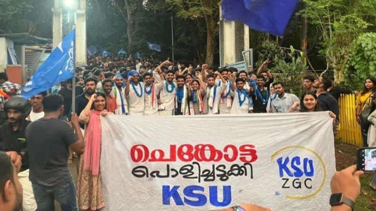 ഗുരുവായൂരപ്പൻ കോളേജ് പിടിച്ചെടുത്ത് കെ എസ് യു, 28 വർഷത്തിന് ശേഷം എസ്എഫ്ഐക്ക് വൻ പരാജയം 