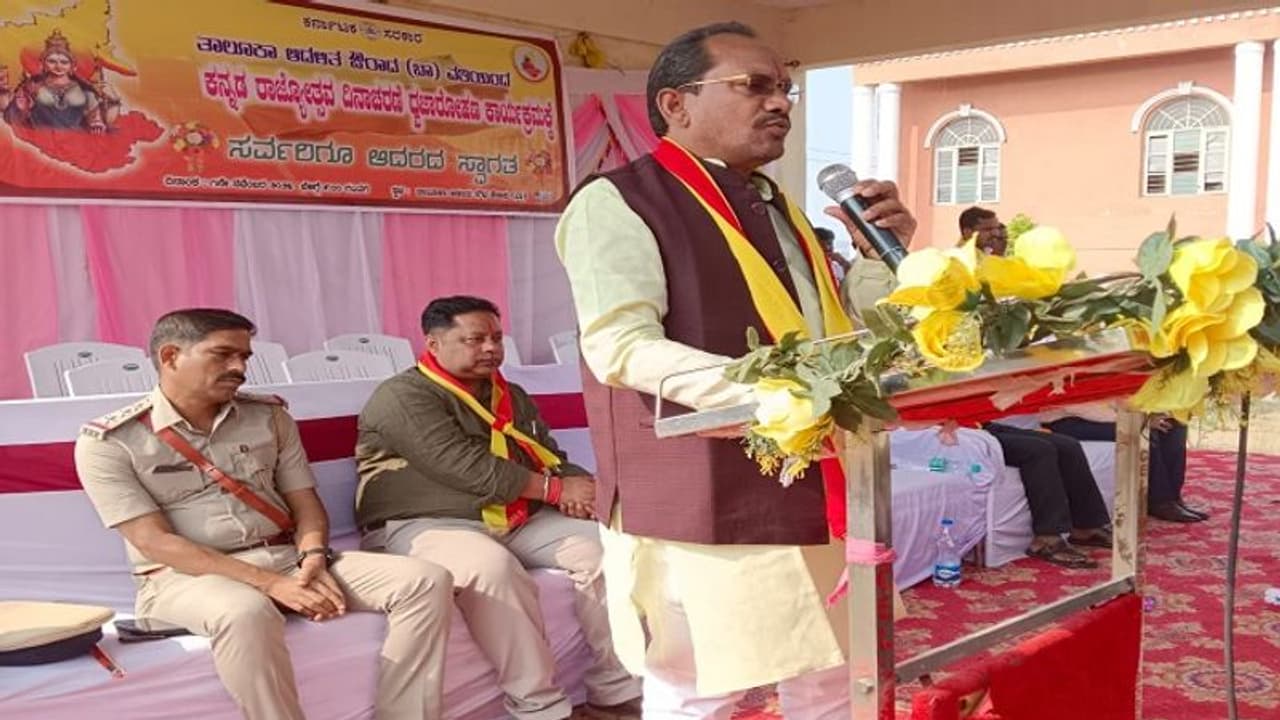 ಕನ್ನಡ ಭಾಷೆಯ ಮೇಲೆ ಅಪಾರ ಗೌರವ ಇದೆ: ಮಾಜಿ ಸಚಿವ ಪ್ರಭು ಚವ್ಹಾಣ್ 