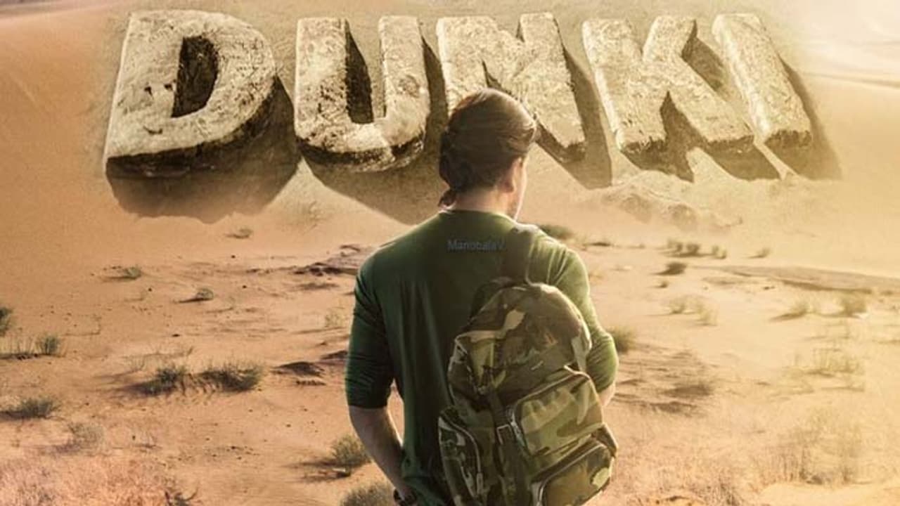  #Dunki:ఇంత తక్కువ బడ్జెట్ ఏంటి సామీ? షాకింగ్