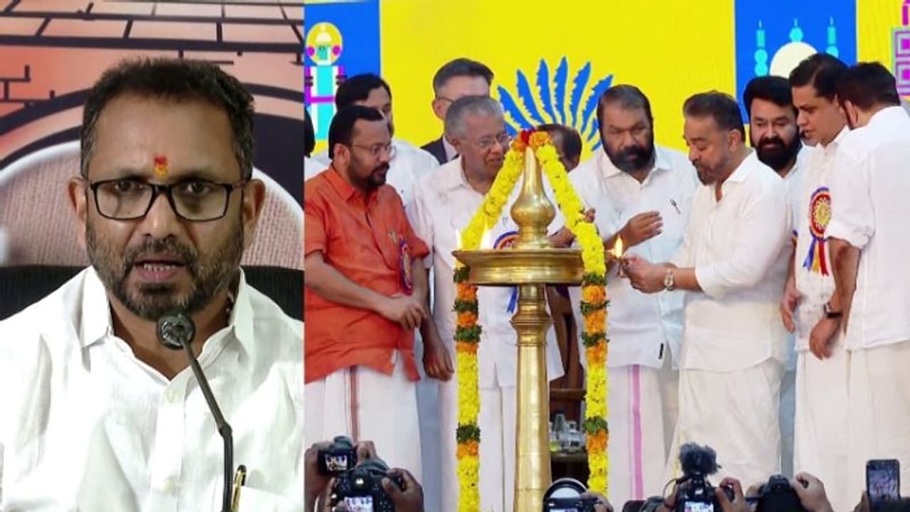 കേരളീയവും നവകേരള സദസും സർക്കാരിന്റെ ജാലവിദ്യ,ആളുകൾ വരണമെങ്കിൽ മമ്മൂട്ടിയും മോഹൻലാലും കമലഹാസനും വരേണ്ട സ്ഥിതി കേരളീയവും നവകേരള സദസും സർക്കാരിന്റെ ജാലവിദ്യ,ആളുകൾ വരണമെങ്കിൽ മമ്മൂട്ടിയും മോഹൻലാലും കമലഹാസനും വരേണ്ട സ്ഥിതി