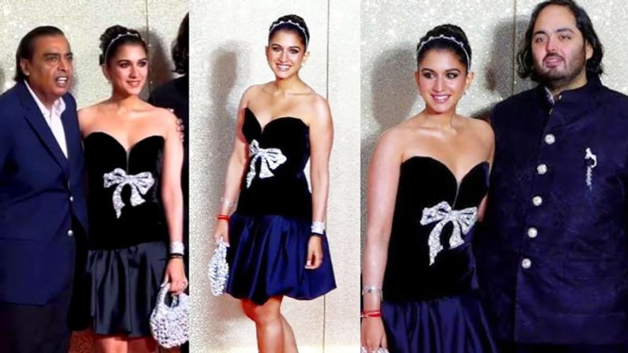 'ഇത്രയും വിലയോ ഈ വസ്ത്രത്തിന്!' ദീപിക, ആലിയ, കരീന; കടത്തിവെട്ടി മുകേഷ് അംബാനിയുടെ മരുമകൾ 'ഇത്രയും വിലയോ ഈ വസ്ത്രത്തിന്!' ദീപിക, ആലിയ, കരീന; കടത്തിവെട്ടി മുകേഷ് അംബാനിയുടെ മരുമകൾ