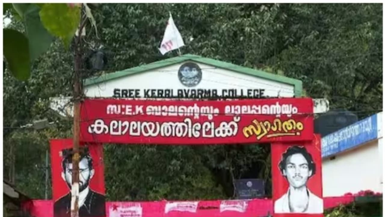 നിർത്തിവെച്ച റീകൗണ്ടിങ് തുടരാൻ നിർദേശിച്ചത് ദേവസ്വം പ്രസിഡന്റ്: കേരളവർമ കോളേജ് പ്രിൻസിപ്പൽ നിർത്തിവെച്ച റീകൗണ്ടിങ് തുടരാൻ നിർദേശിച്ചത് ദേവസ്വം പ്രസിഡന്റ്: കേരളവർമ കോളേജ് പ്രിൻസിപ്പൽ