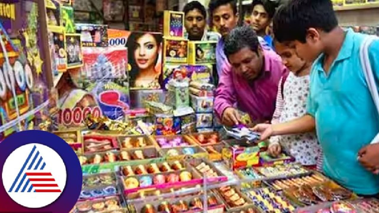 ಸಾಲು ಸಾಲು ಅಗ್ನಿ ಅವಘಡ; ಈ ಬಾರಿ ದೀಪಾವಳಿ ಪಟಾಕಿ ಮಾರಾಟ, ಸಿಡಿಸಲು ಬಿಬಿಎಂಪಿ ಕಠಿಣ ಕ್ರಮ 