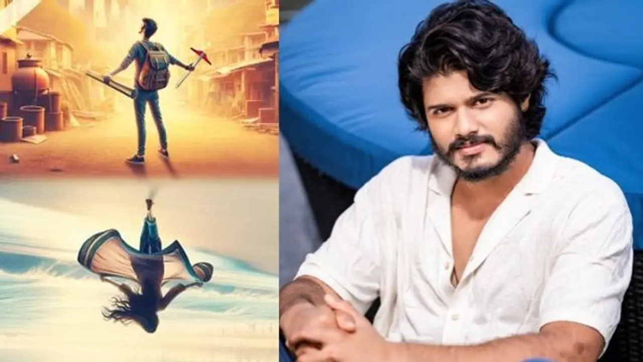 ఆనంద్ దేవరకొండ కొత్త సినిమా ప్రారంభం.. ఇంట్రెస్టింగ్ గా టైటిల్, అనౌన్స్ మెంట్ పోస్టర్