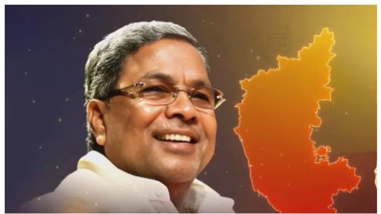 ರಾಜ್ಯದಲ್ಲಿ ತಯಾರಾದ ಉತ್ಪನ್ನಕ್ಕೆ ಕನ್ನಡ ಹೆಸರು: ಸಿಎಂ ಸಿದ್ದರಾಮಯ್ಯ ರಾಜ್ಯದಲ್ಲಿ ತಯಾರಾದ ಉತ್ಪನ್ನಕ್ಕೆ ಕನ್ನಡ ಹೆಸರು: ಸಿಎಂ ಸಿದ್ದರಾಮಯ್ಯ