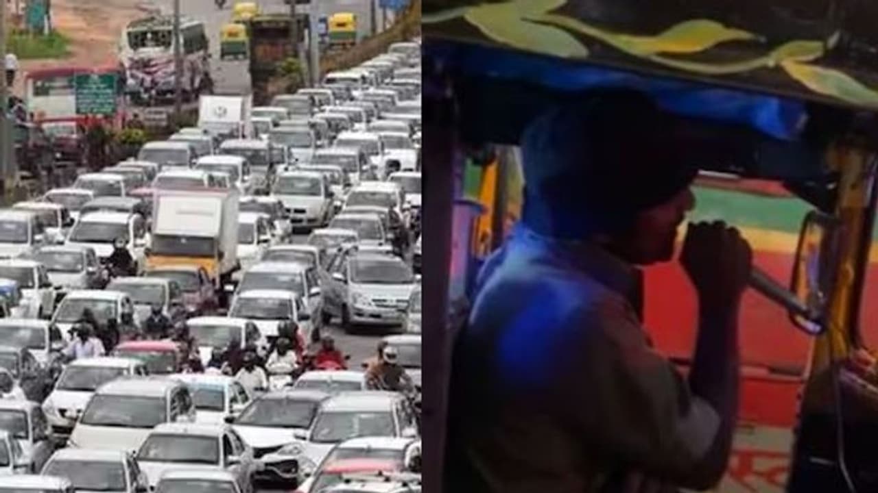 ಟ್ರಾಫಿಕ್‌ನಲ್ಲಿ ಸಿಲುಕಿದವರಿಗೆ ಸಂಗೀತಾ ರಸದೌತಣ ನೀಡಿದ ಆಟೋ ಚಾಲಕ: ವೈರಲ್ ವೀಡಿಯೋ
