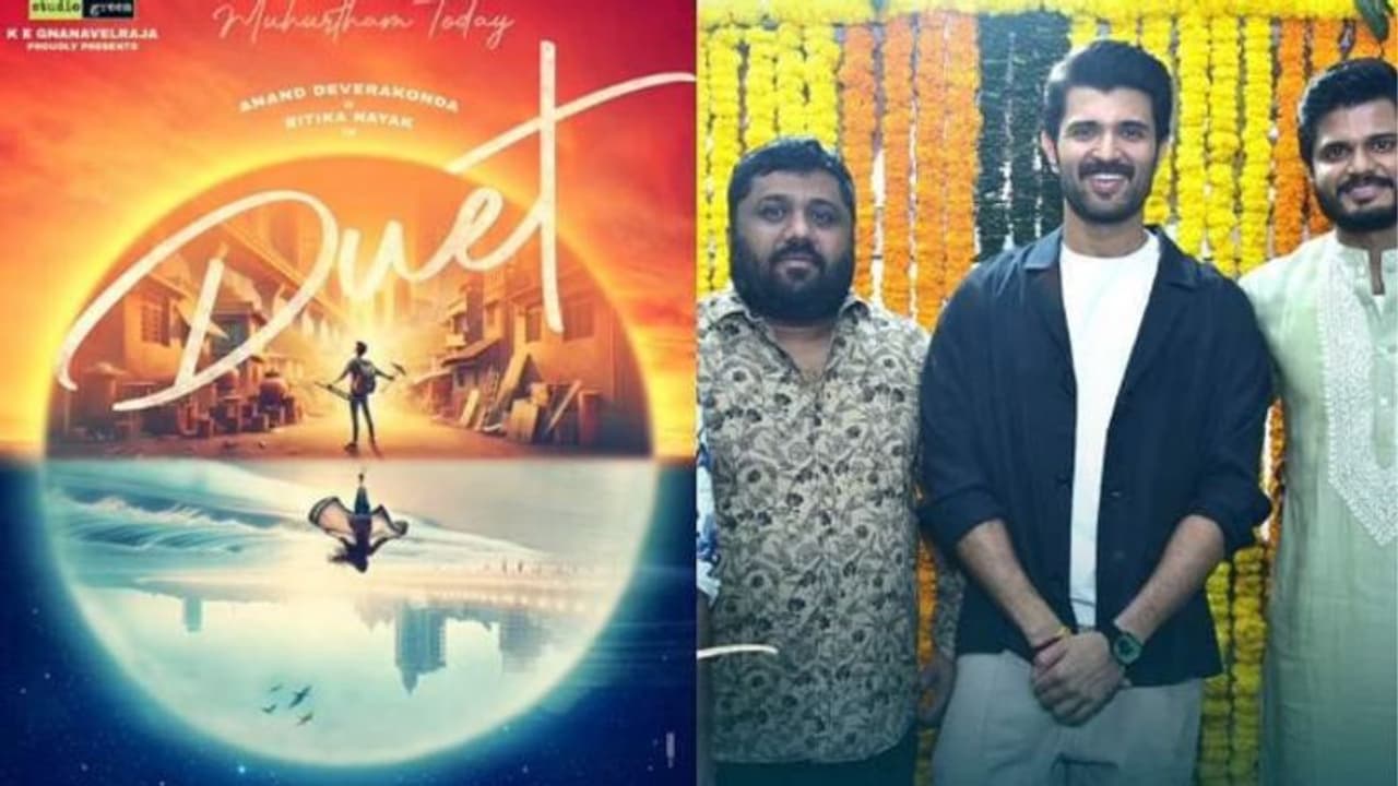 ബേബി സര്പ്രൈസ് ഹിറ്റ്, പുതിയ ചിത്രം ഡ്യുയറ്റ്, മുൻനിരയിലെത്താൻ ആനന്ദ് ദേവരെകൊണ്ട ബേബി സര്പ്രൈസ് ഹിറ്റ്, പുതിയ ചിത്രം ഡ്യുയറ്റ്, മുൻനിരയിലെത്താൻ ആനന്ദ് ദേവരെകൊണ്ട