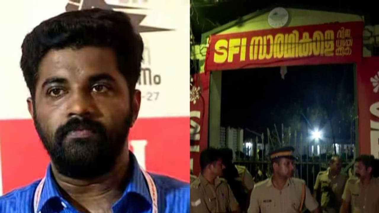 കേരളവര്മ്മ കോളജിലെ തെരഞ്ഞെടുപ്പ്; 'കെഎസ്യു തോല്വി അംഗീകരിക്കണം, കളവ് പറയരുത്': പിഎം ആര്ഷോ കേരളവര്മ്മ കോളജിലെ തെരഞ്ഞെടുപ്പ്; 'കെഎസ്യു തോല്വി അംഗീകരിക്കണം, കളവ് പറയരുത്': പിഎം ആര്ഷോ