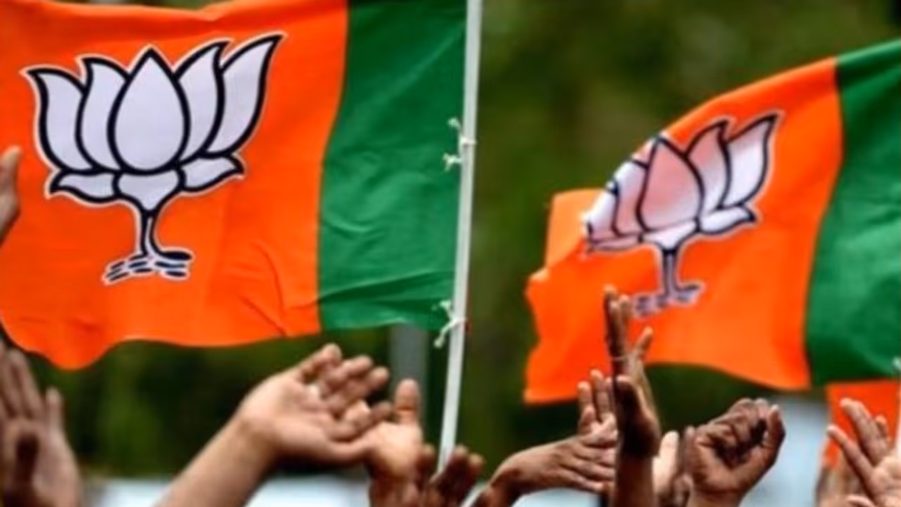 Telangana Election Results: వాస్తుతో ‘ఫలితాలు’ వచ్చేనా? బీజేపీ రాష్ట్ర కార్యాలయంలో వాస్తు మార్పులు!