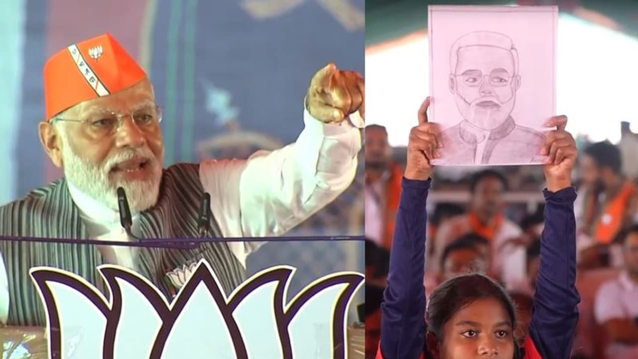 ಚಿತ್ರ ಬಿಡಿಸಿ ಕಾನ್ಕೇರ್ ಸಮಾವೇಶಕ್ಕೆ ಆಗಮಿಸಿದ ಬಾಲಕಿಗೆ ಮೋದಿ ಭರ್ಜರಿ ಗಿಫ್ಟ್! ಚಿತ್ರ ಬಿಡಿಸಿ ಕಾನ್ಕೇರ್ ಸಮಾವೇಶಕ್ಕೆ ಆಗಮಿಸಿದ ಬಾಲಕಿಗೆ ಮೋದಿ ಭರ್ಜರಿ ಗಿಫ್ಟ್!