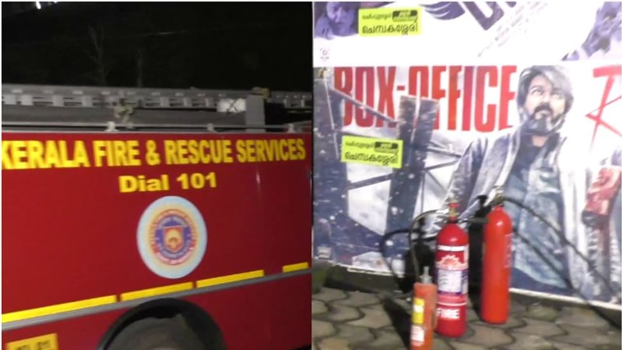 ലിയോ സിനിമ പ്രദര്ശനത്തിനിടെ തിയറ്ററില് തീപിടിത്തം, സംഭവം പാലക്കാട് ലിയോ സിനിമ പ്രദര്ശനത്തിനിടെ തിയറ്ററില് തീപിടിത്തം, സംഭവം പാലക്കാട്