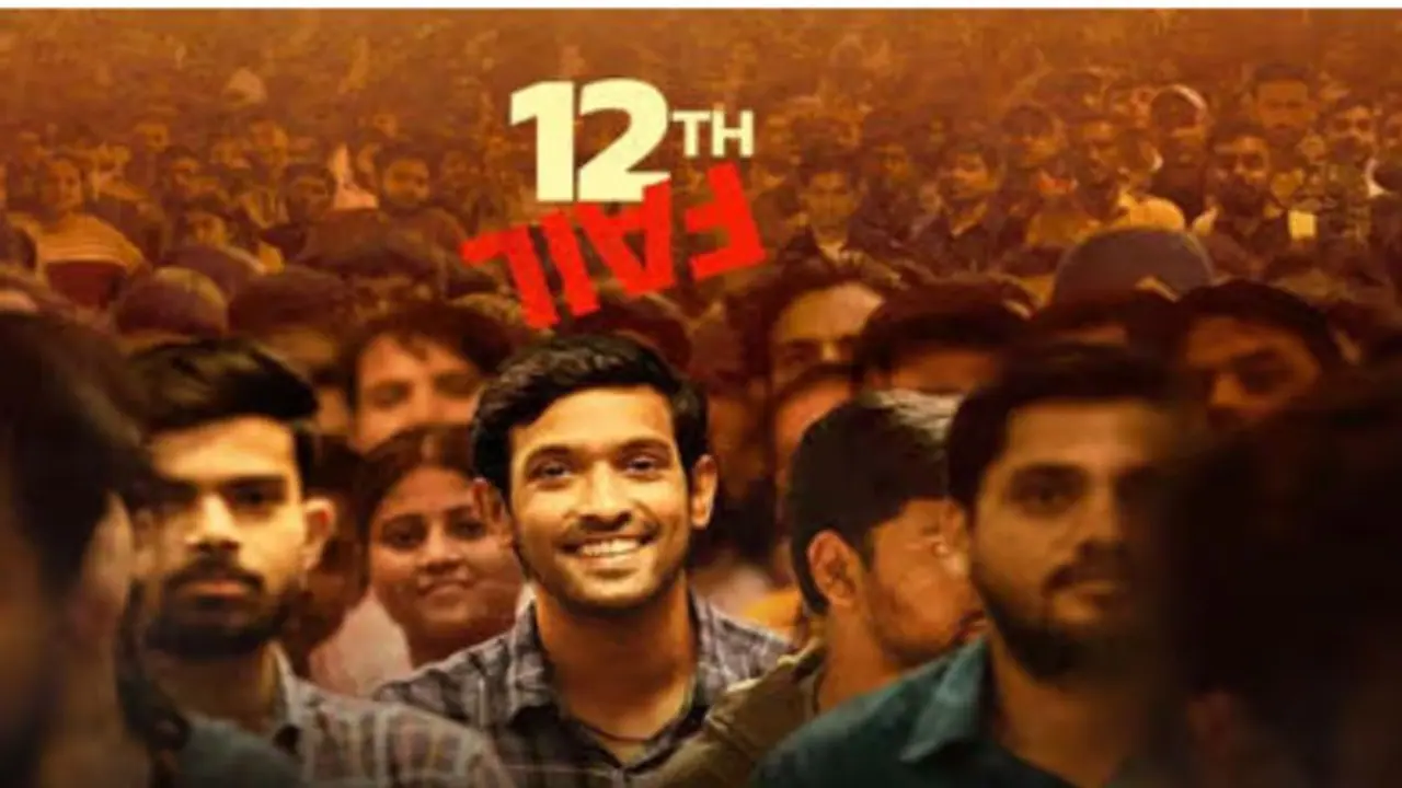 12th Fail Movie Review: `12th ఫెయిల్` మూవీ రివ్యూ, రేటింగ్ 12th Fail Movie Review: `12th ఫెయిల్` మూవీ రివ్యూ, రేటింగ్