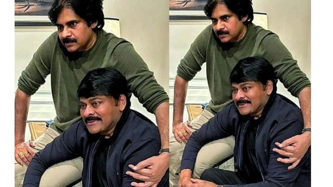 అన్నయ్య భుజంపై చేయి వేసిన తమ్ముడు.. వరుణ్ తేజ్ పెళ్లిలో మరో మెగా ఫోజు, వైరల్ అన్నయ్య భుజంపై చేయి వేసిన తమ్ముడు.. వరుణ్ తేజ్ పెళ్లిలో మరో మెగా ఫోజు, వైరల్