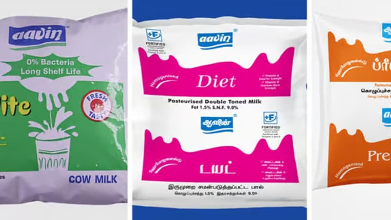  ஆவின் பால் பாக்கெட் இனி 3 கலர்ல வரப்போகுதாம் .. இதுல என்னென்ன இருக்கு தெரியுமா? 