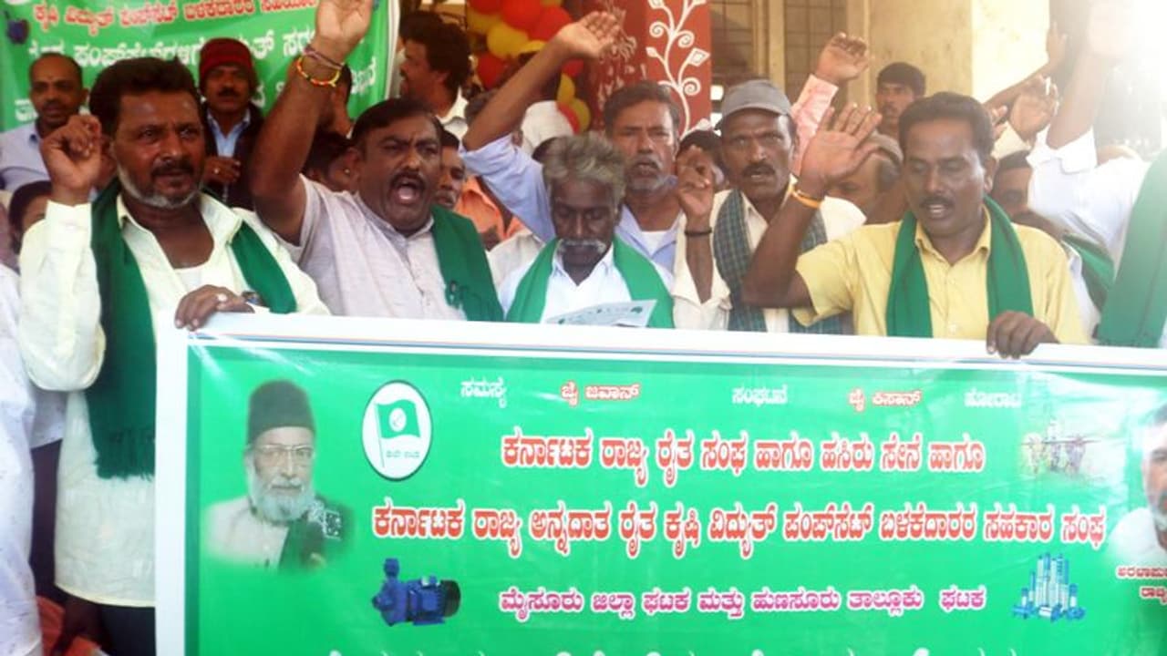 ರೈತರ ಪಂಪ್ ಸೆಟ್ಗಳ ಉಚಿತ ಮೂಲ ಸೌಕರ್ಯ ಯೋಜನೆ ರದ್ದು ರೈತರ ಪಂಪ್ ಸೆಟ್ಗಳ ಉಚಿತ ಮೂಲ ಸೌಕರ್ಯ ಯೋಜನೆ ರದ್ದು