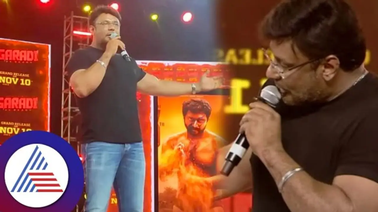 ರಾಣಿಬೆನ್ನೂರಿನಲ್ಲಿ D ಬಾಸ್; ಅಬ್ಬಬ್ಬಾ!!! ಗರಡಿ ಟ್ರೇಲರ್ ಲಾಂಚ್‌ನಲ್ಲಿ ಏನಾಯ್ತು ನೋಡಿ