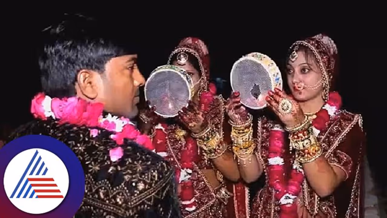 ಇಬ್ಬರು ಪತ್ನಿಯರು.. ಭರ್ಜರಿ ಕರ್ವಾ ಚೌತ್.. 3 ತಿಂಗಳ ಹಿಂದೆ ಎರಡನೇ ಮದುವೆ!