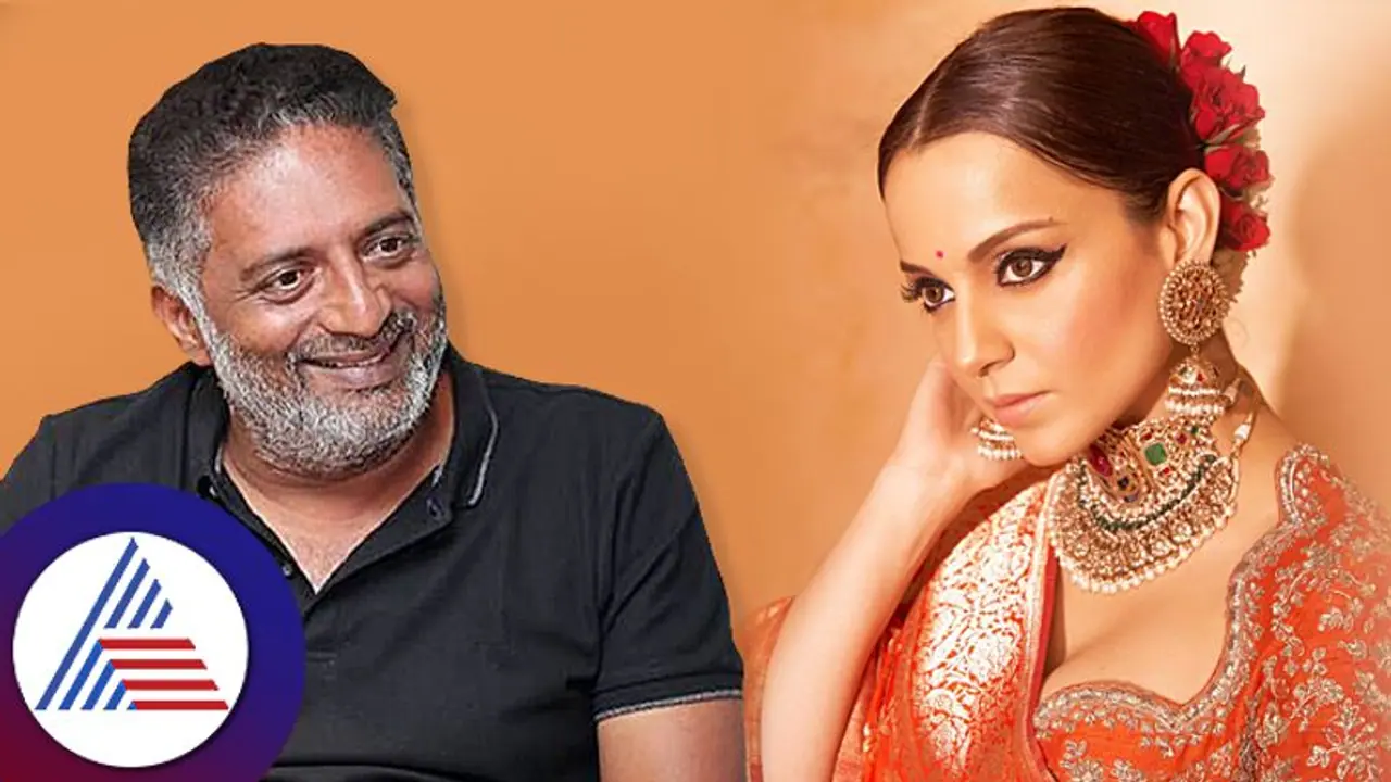 ಪ್ರಕಾಶ್‌ ರಾಜ್‌ ಮಾನಸಿಕ ಆರೋಗ್ಯಕ್ಕಾಗಿ ಕಂಗನಾ ಫ್ಯಾನ್ಸ್‌ ಕ್ಲಬ್‌ ಸೇರಬೇಕಂತೆ! ನಟಿ ಟಾಂಗ್‌