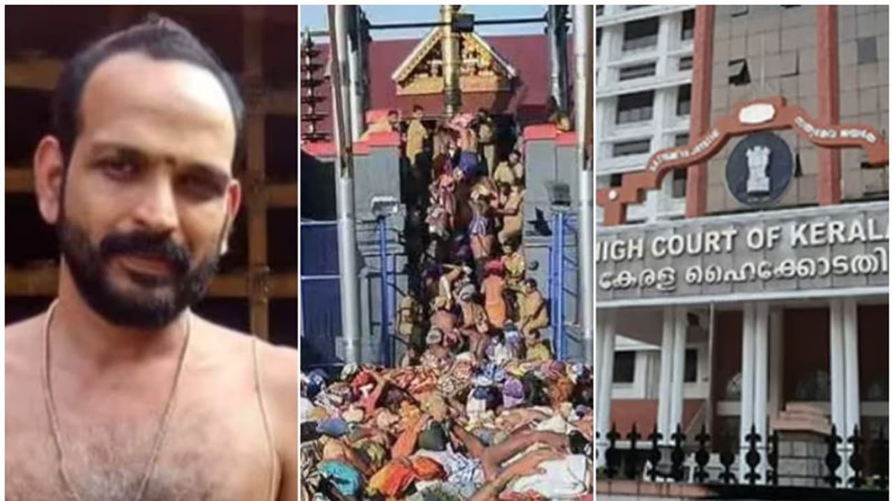 'നറുക്കെടുപ്പിൽ 2 പേപ്പറുകൾ മടക്കിയിട്ടത് വസ്തുതയാണ്'; ശബരിമല മേൽശാന്തി തെരഞ്ഞെടുപ്പ് ഹൈക്കോടതി പരിശോധിക്കും 'നറുക്കെടുപ്പിൽ 2 പേപ്പറുകൾ മടക്കിയിട്ടത് വസ്തുതയാണ്'; ശബരിമല മേൽശാന്തി തെരഞ്ഞെടുപ്പ് ഹൈക്കോടതി പരിശോധിക്കും