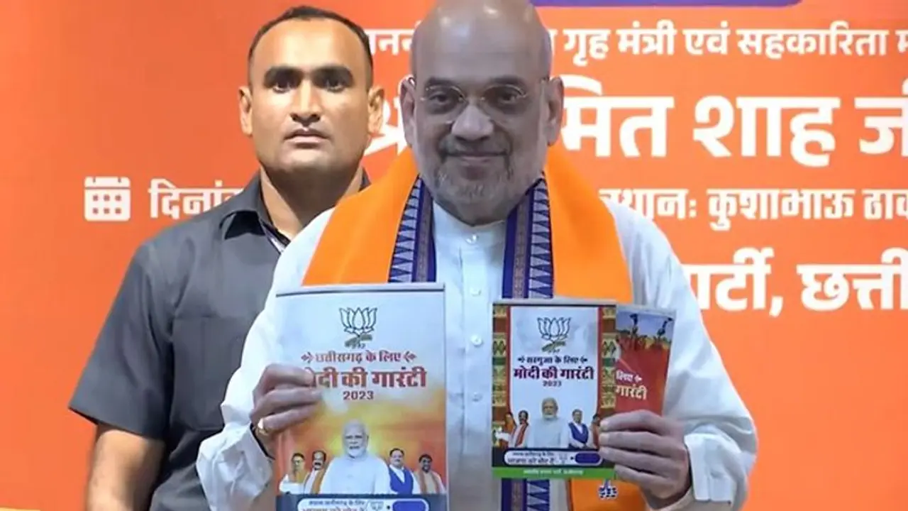 ಛತ್ತೀಸ್ಗಢಕ್ಕೆ ಕಾಂಗ್ರೆಸ್ ಬಳಿಕ ‘ಮೋದಿ ಗ್ಯಾರಂಟಿ’: 500 ರೂ.ಗೆ ಸಿಲಿಂಡರ್; ಅಯೋಧ್ಯೆಗೆ ತೆರಳಲು ಭಕ್ತರಿಗೆ ನೆರವು! ಛತ್ತೀಸ್ಗಢಕ್ಕೆ ಕಾಂಗ್ರೆಸ್ ಬಳಿಕ ‘ಮೋದಿ ಗ್ಯಾರಂಟಿ’: 500 ರೂ.ಗೆ ಸಿಲಿಂಡರ್; ಅಯೋಧ್ಯೆಗೆ ತೆರಳಲು ಭಕ್ತರಿಗೆ ನೆರವು!