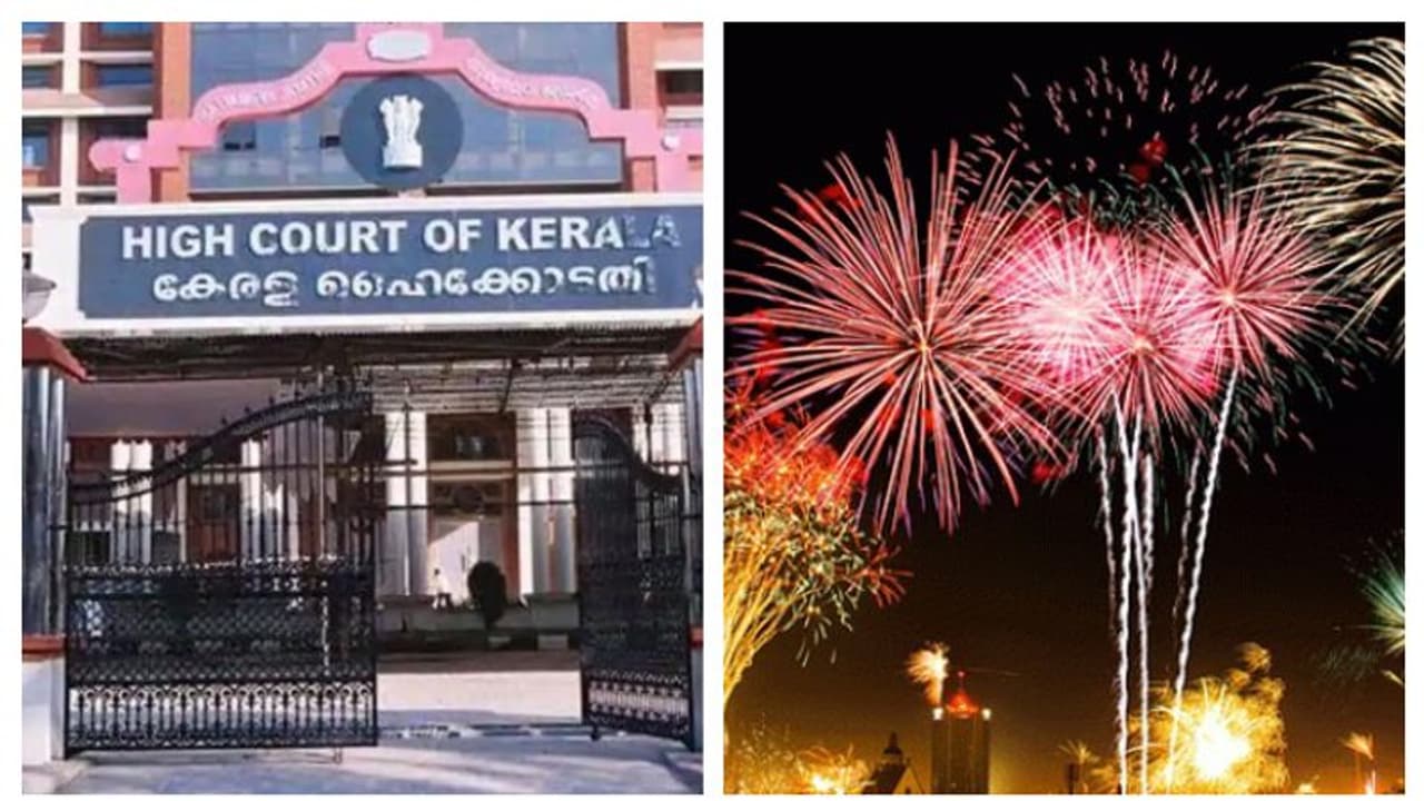 അസമയത്തെ വെടിക്കെട്ട് നിരോധനം: ഉത്തരവിൽ വ്യക്തതയില്ല, റദ്ദാക്കണമെന്ന് സർക്കാർ ഹൈക്കോടതിയിൽ അസമയത്തെ വെടിക്കെട്ട് നിരോധനം: ഉത്തരവിൽ വ്യക്തതയില്ല, റദ്ദാക്കണമെന്ന് സർക്കാർ ഹൈക്കോടതിയിൽ