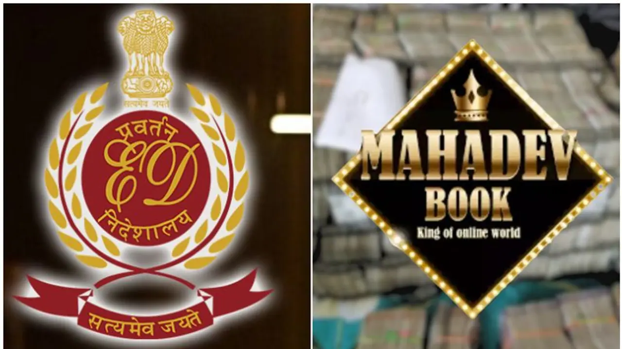 ಇಡಿ ಮನವಿ ಬೆನ್ನಲ್ಲೇ ಮಹಾದೇವ್ ಬೆಟ್ಟಿಂಗ್ ಸೇರಿ 22 ಆ್ಯಪ್ ಬ್ಲಾಕ್ ಮಾಡಿದ ಕೇಂದ್ರ ಸರ್ಕಾರ!