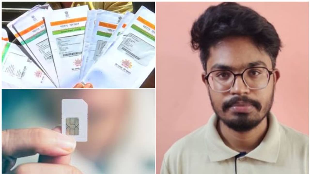 ഉപയോഗത്തിലുള്ള സീം നമ്പർ 'ആധാർ' തട്ടിപ്പിലൂടെ സ്വന്തമാക്കും, ശേഷം ലക്ഷങ്ങളുടെ വിൽപ്പന; തട്ടിപ്പിന് പിടിവീണു