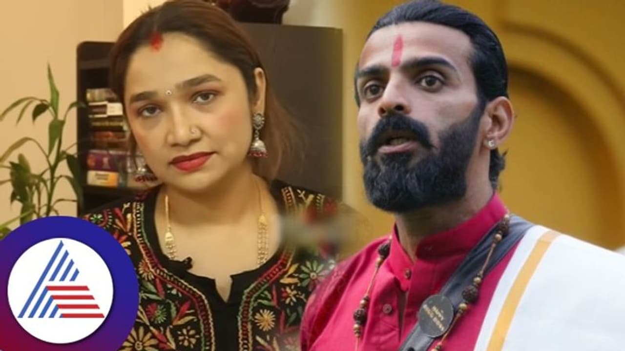 35 ಕಂಪನಿ ಇಲ್ವೇ ಇಲ್ಲ, ಹಣ ತಗೊಂಡು ಮೋಸ ಮಾಡಿಲ್ಲ: ವಿನಯ್ ಪತ್ನಿ ಸ್ಪಷ್ಟನೆ