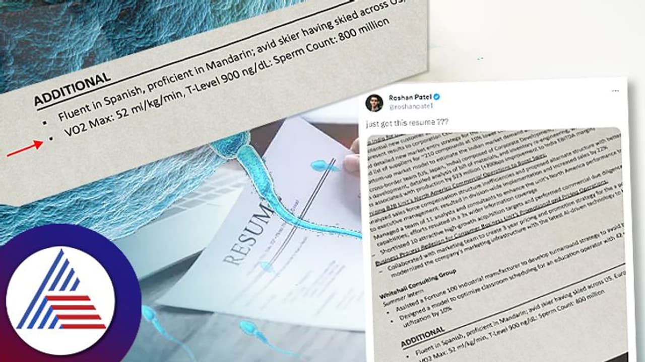 ಕೆಲ್ಸಕ್ಕಾಗಿ ಅಪ್ಲೈ ಮಾಡಿದ ಸಿವಿಯಲ್ಲಿ ಸ್ಪರ್ಮ್ ಕೌಂಟ್, ದಂಗಾದ ಕಂಪನಿ ಸಿಇಒ! ಕೆಲ್ಸಕ್ಕಾಗಿ ಅಪ್ಲೈ ಮಾಡಿದ ಸಿವಿಯಲ್ಲಿ ಸ್ಪರ್ಮ್ ಕೌಂಟ್, ದಂಗಾದ ಕಂಪನಿ ಸಿಇಒ!