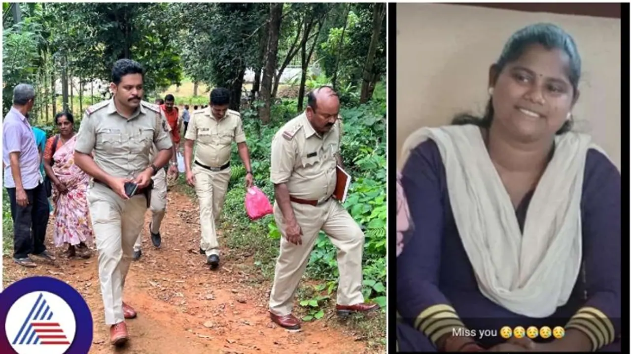 ಬೆಳ್ತಂಗಡಿ ಗಂಡನ ಅಕ್ರಮ ಸಂಬಂಧವನ್ನು ಪ್ರಶ್ನಿಸಿದ್ದಕ್ಕೆ ಪತ್ನಿಯನ್ನು ಬಾವಿಗೆ ಹಾಕಿ ಕೊಲೆಗೈದ ಕಿತಾ'ಪತಿ' ಬೆಳ್ತಂಗಡಿ ಗಂಡನ ಅಕ್ರಮ ಸಂಬಂಧವನ್ನು ಪ್ರಶ್ನಿಸಿದ್ದಕ್ಕೆ ಪತ್ನಿಯನ್ನು ಬಾವಿಗೆ ಹಾಕಿ ಕೊಲೆಗೈದ ಕಿತಾ'ಪತಿ'