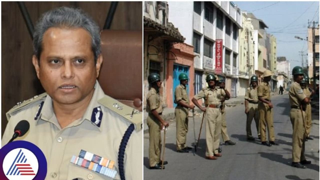 ಬೆಂಗಳೂರಿನ ಮುಸ್ಲಿಂ ಏರಿಯಾದಲ್ಲಿ 2 ದಿನ ನಿಷೇಧಾಜ್ಞೆ ಜಾರಿ: ಪೊಲೀಸ್ ಕಮಿಷನರ್ ದಯಾನಂದ್ ಆದೇಶ ಬೆಂಗಳೂರಿನ ಮುಸ್ಲಿಂ ಏರಿಯಾದಲ್ಲಿ 2 ದಿನ ನಿಷೇಧಾಜ್ಞೆ ಜಾರಿ: ಪೊಲೀಸ್ ಕಮಿಷನರ್ ದಯಾನಂದ್ ಆದೇಶ