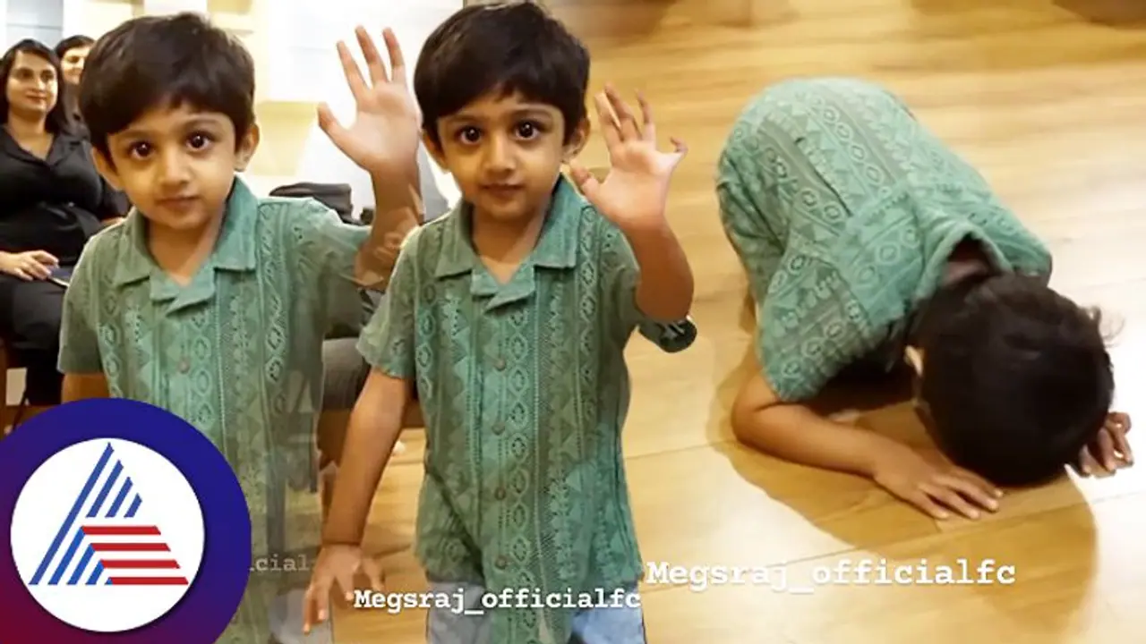 ಚಿರು ಪುತ್ರನ ಡ್ಯಾನ್ಸ್ಗೆ ಮನಸೋತ ನೆಟ್ಟಿಗರು: ಭವಿಷ್ಯದ ಸ್ಟಾರ್ ನಟ ಫಿಕ್ಸ್ ಎಂದ ಫ್ಯಾನ್ಸ್ ಚಿರು ಪುತ್ರನ ಡ್ಯಾನ್ಸ್ಗೆ ಮನಸೋತ ನೆಟ್ಟಿಗರು: ಭವಿಷ್ಯದ ಸ್ಟಾರ್ ನಟ ಫಿಕ್ಸ್ ಎಂದ ಫ್ಯಾನ್ಸ್