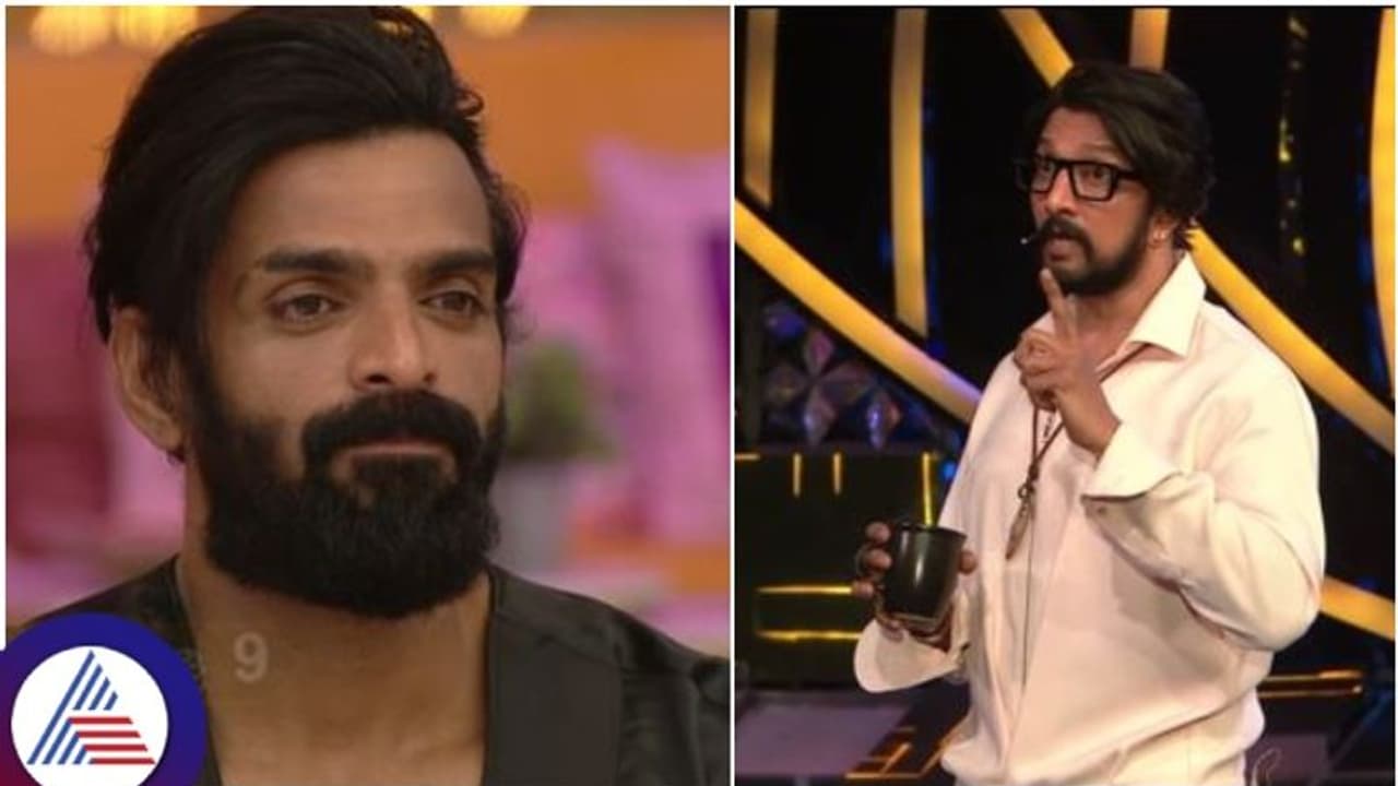 ಬಳೆ ಬಗ್ಗೆ ಹಗುರ ಮಾತನಾಡಿದ ವಿನಯ್‌ಗೆ ಕಿಚ್ಚ ಸುದೀಪ್‌ ಖಡಕ್‌ ವಾರ್ನಿಂಗ್‌: ಮಾತಿನ ಮೇಲೆ ನಿಗಾ ಇರ್ಲಿ!