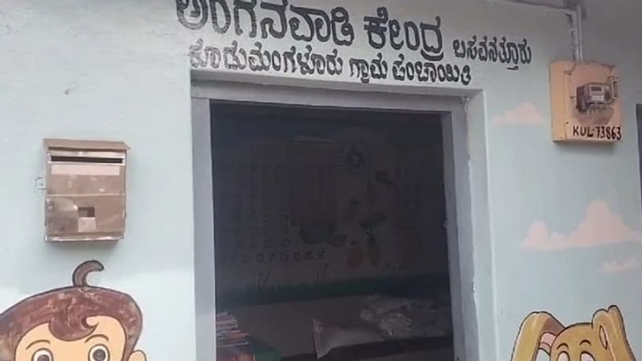 ಕೊಡಗು ಜಿಲ್ಲೆಯ ಅಂಗನವಾಡಿಗಳಿಗೆ ಕತ್ತಲೆ ಭಾಗ್ಯ..!