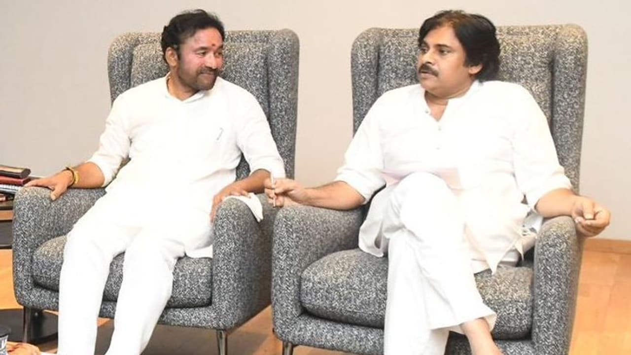 'పవన్ కల్యాణ్ వల్లే ఓడిపోయాం... ప్రజల్లోనూ చీప్ అయ్యాం': అనుచిత వ్యాఖ్యల దుమారంపై కిషన్ రెడ్డి క్లారిటీ 