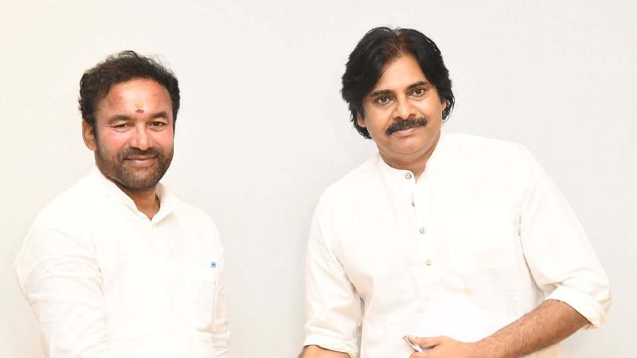 Telangana Assembly Elections 2023 : జనసేనకు బిగ్ షాక్... ఈసీ కీలక నిర్ణయం Telangana Assembly Elections 2023 : జనసేనకు బిగ్ షాక్... ఈసీ కీలక నిర్ణయం