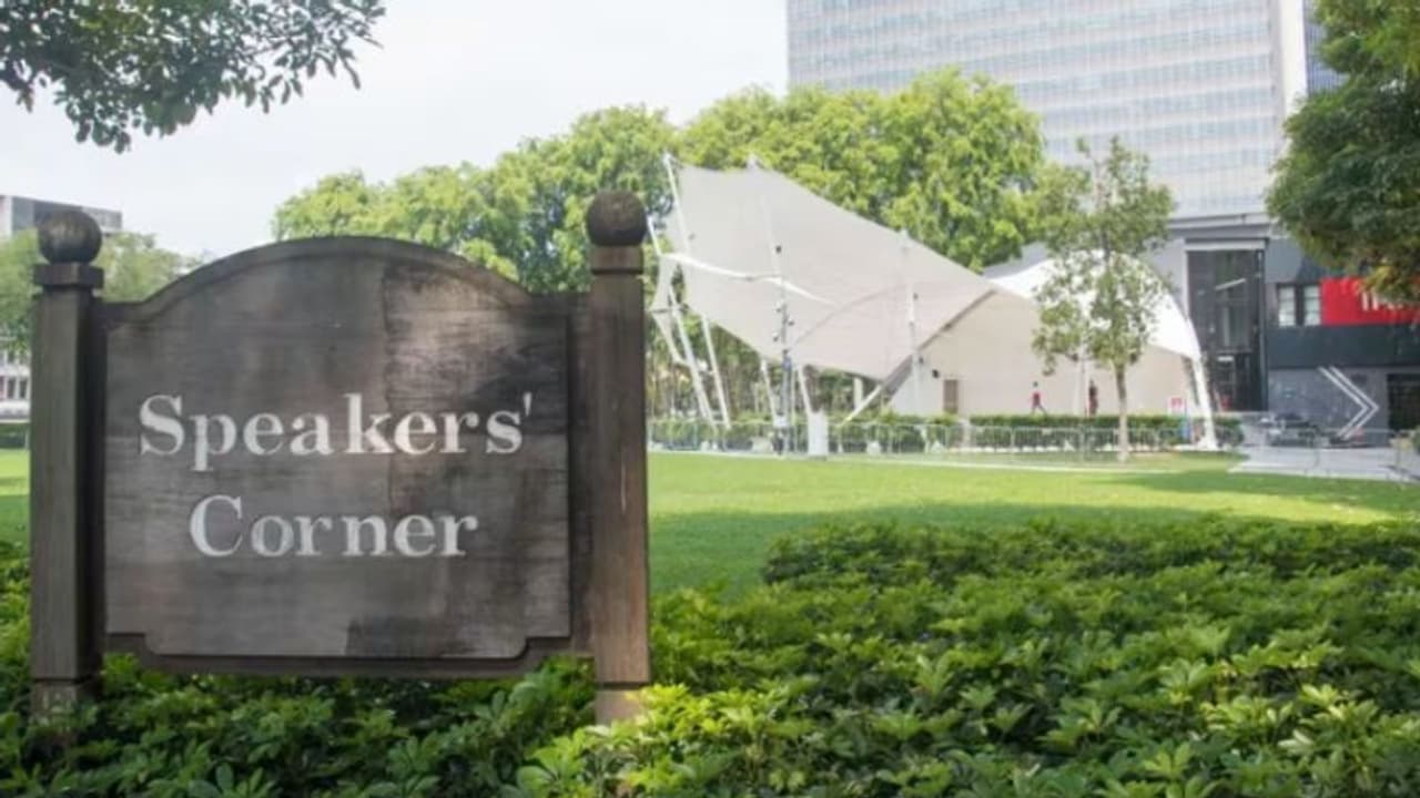 இஸ்ரேல் ஹமாஸ் போர்.. ஈவென்ட் நடத்த எந்த அனுமதியும் இல்லை.. தேவையின்றி ஒன்றுகூட வேண்டாம் சிங்கப்பூர் போலீஸ்!