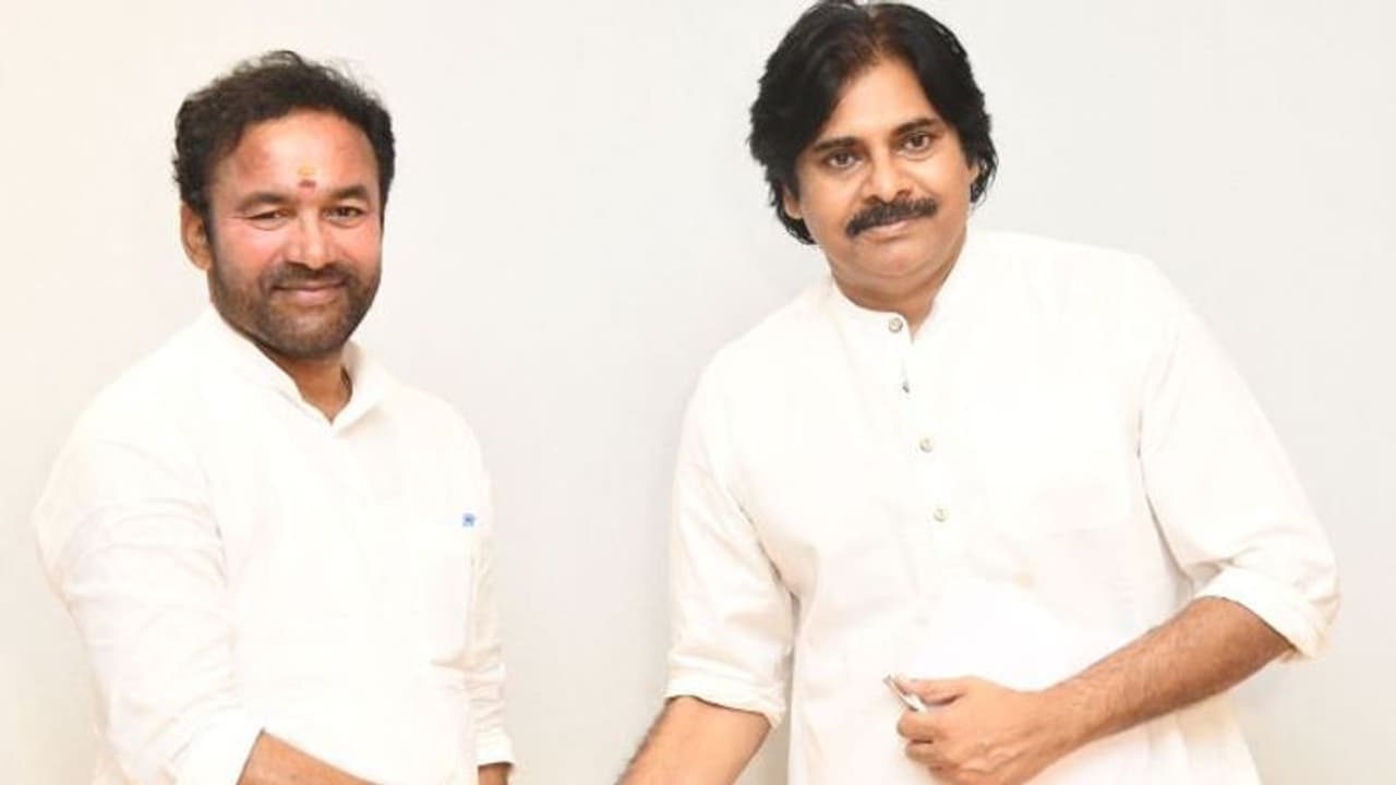 Telangana Assembly Elections 2023 : జనసేనకు బిజెపి కేటాయించిన సీట్లివే? Telangana Assembly Elections 2023 : జనసేనకు బిజెపి కేటాయించిన సీట్లివే?