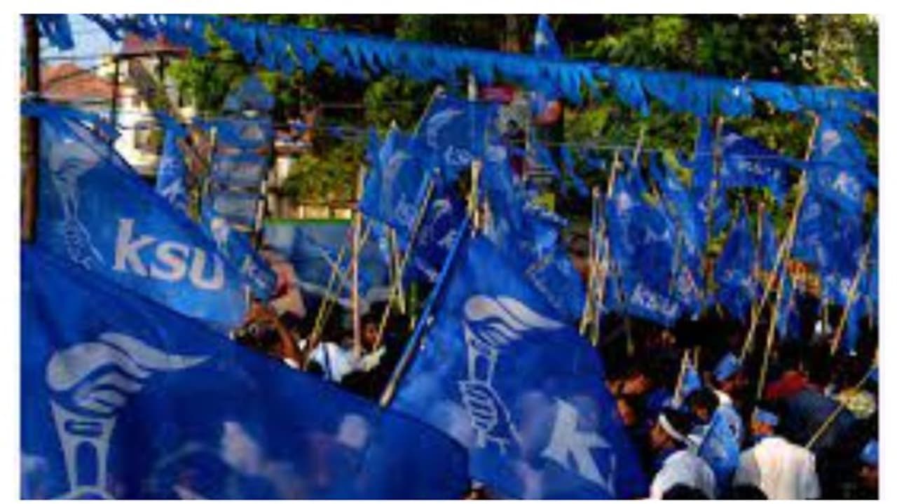 ഇന്ന് കെ.എസ്.യുവിന്റെ സംസ്ഥാന വ്യാപക വിദ്യാഭ്യാസ ബന്ദ്, പരീക്ഷകളെ ബാധിക്കില്ലെന്ന് നേതാക്കൾ ഇന്ന് കെ.എസ്.യുവിന്റെ സംസ്ഥാന വ്യാപക വിദ്യാഭ്യാസ ബന്ദ്, പരീക്ഷകളെ ബാധിക്കില്ലെന്ന് നേതാക്കൾ