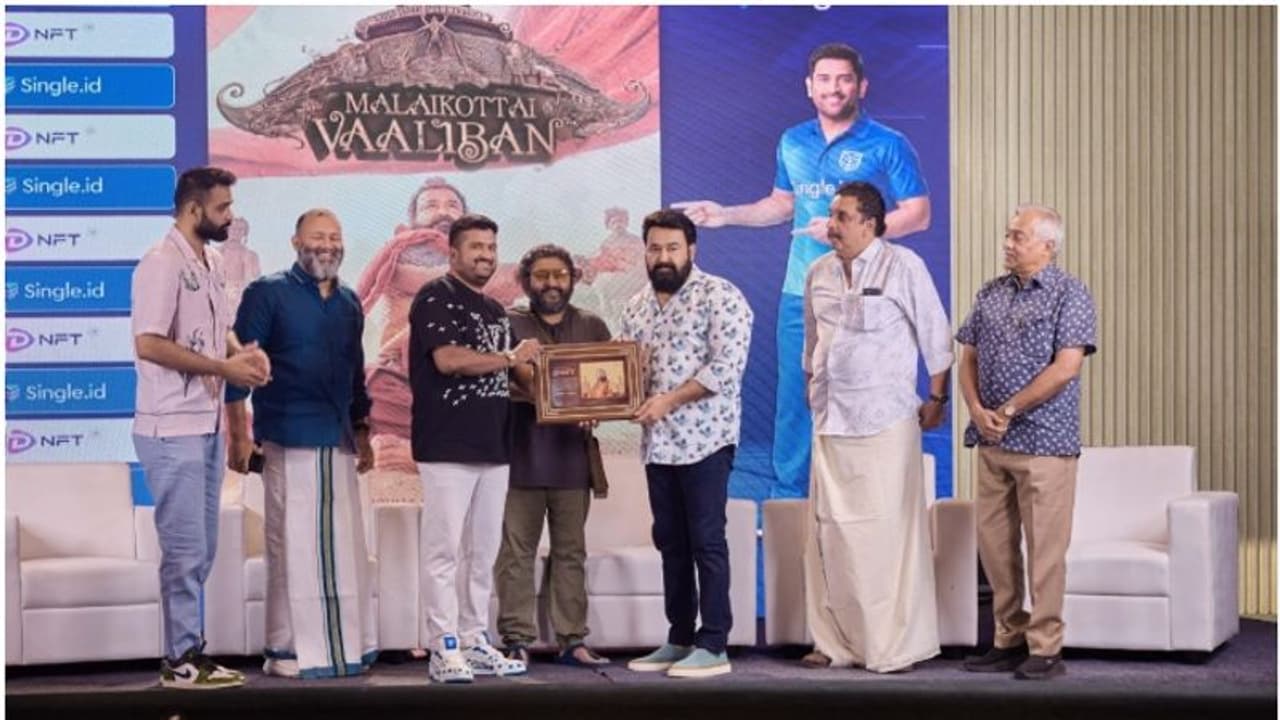 'മലൈകോട്ടൈ വാലിബന്റെ' ഡിഎന്എഫ്ടി മോഹൻലാൽ റിലീസ് ചെയ്തു 'മലൈകോട്ടൈ വാലിബന്റെ' ഡിഎന്എഫ്ടി മോഹൻലാൽ റിലീസ് ചെയ്തു