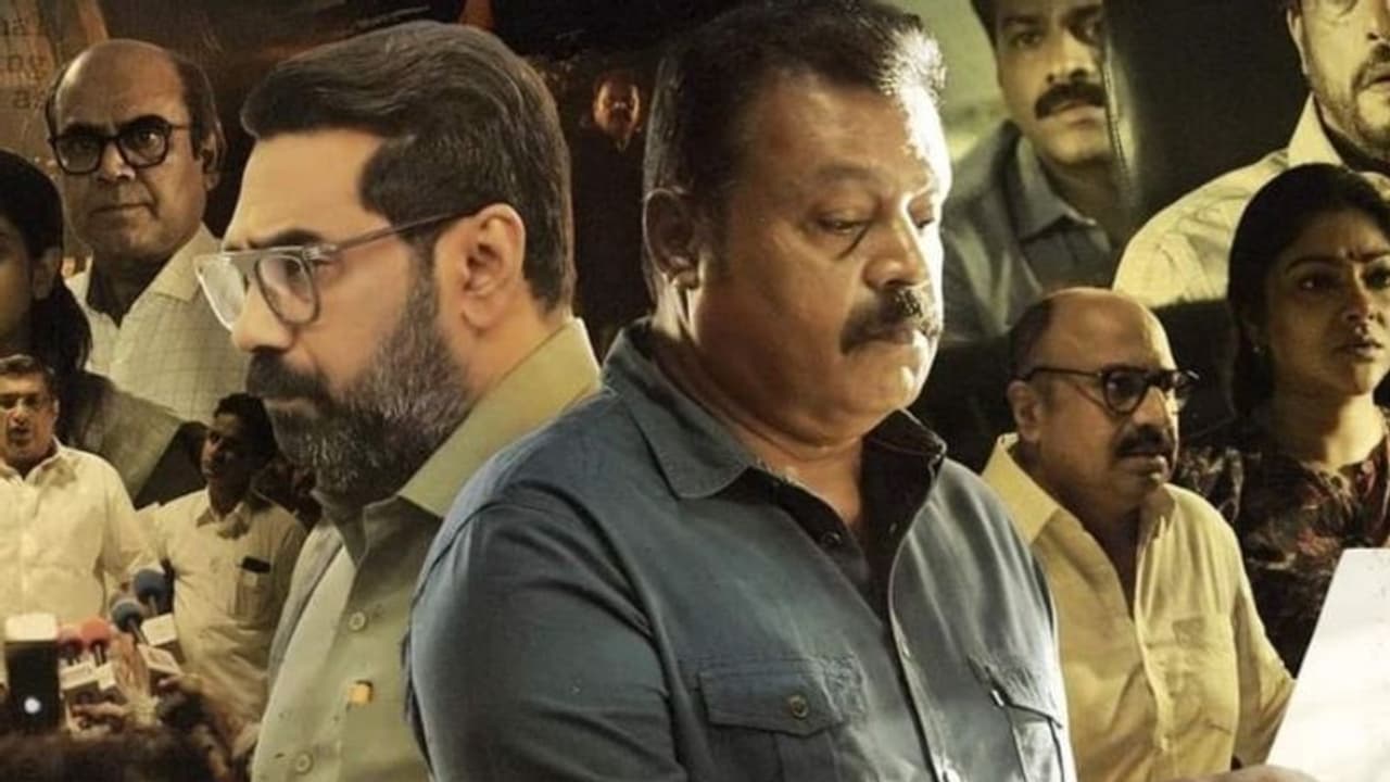 ബെസ്റ്റ് ത്രില്ലറുകളിൽ ഒന്ന്, തിയറ്ററുകൾ നിറഞ്ഞ് കവിഞ്ഞ് ചിത്രം കളിക്കുന്നു: 'ഗരുഡനെ' പ്രശംസിച്ച് സംവിധായകൻ ബെസ്റ്റ് ത്രില്ലറുകളിൽ ഒന്ന്, തിയറ്ററുകൾ നിറഞ്ഞ് കവിഞ്ഞ് ചിത്രം കളിക്കുന്നു: 'ഗരുഡനെ' പ്രശംസിച്ച് സംവിധായകൻ