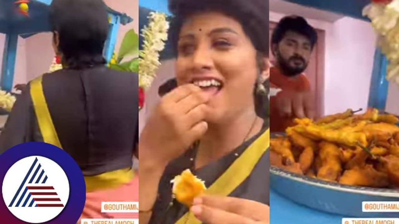 ಬಾಲನ ಹೊಸ ಅಂಗಡಿಯಲ್ಲಿ ಕದ್ದುಮುಚ್ಚಿ ಬಜ್ಜಿ ಬೋಂಡಾ ತಿಂದು ಸಿಕ್ಕಿಬಿದ್ದ ಸತ್ಯ! ಬಾಲನ ಹೊಸ ಅಂಗಡಿಯಲ್ಲಿ ಕದ್ದುಮುಚ್ಚಿ ಬಜ್ಜಿ ಬೋಂಡಾ ತಿಂದು ಸಿಕ್ಕಿಬಿದ್ದ ಸತ್ಯ!