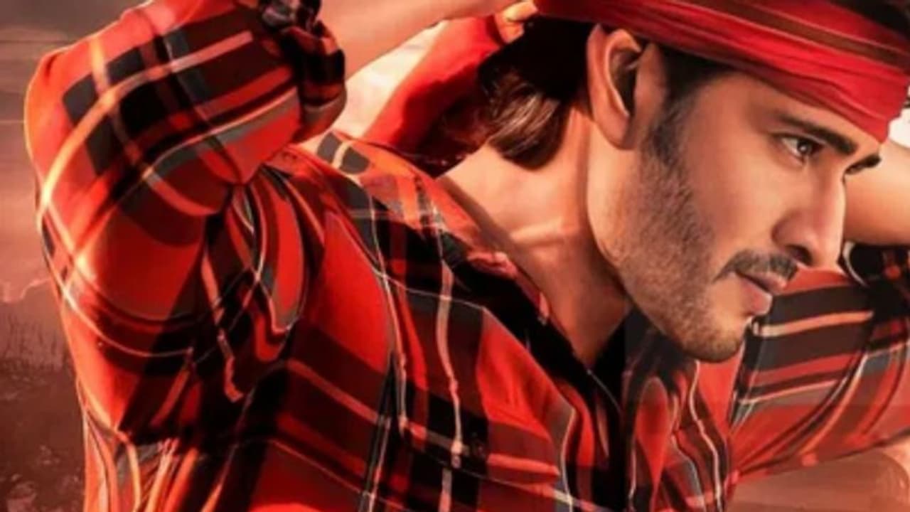 ത്രസിപ്പിക്കാൻ ഗുണ്ടുര് കാരം, ഇതാ വീഡിയോ പുറത്തുവിട്ടു ത്രസിപ്പിക്കാൻ ഗുണ്ടുര് കാരം, ഇതാ വീഡിയോ പുറത്തുവിട്ടു