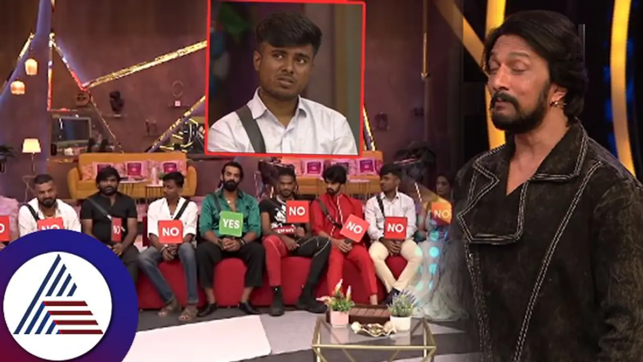 BBK 10: ಪ್ರತಾಪ್ ಮನೆಯ ಹೆಣ್ಣುಮಕ್ಕಳನ್ನು ನೋಡೋ ದೃಷ್ಟಿ ಸರಿಯಿಲ್ಲ? ಸುದೀಪ್ ಮಾತಿಗೆ ಆಗಿದ್ದೇನು? BBK 10: ಪ್ರತಾಪ್ ಮನೆಯ ಹೆಣ್ಣುಮಕ್ಕಳನ್ನು ನೋಡೋ ದೃಷ್ಟಿ ಸರಿಯಿಲ್ಲ? ಸುದೀಪ್ ಮಾತಿಗೆ ಆಗಿದ್ದೇನು?