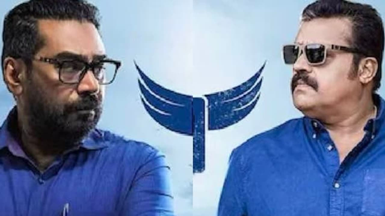 കളക്ഷനിൽ ഉയരെ പറന്ന് 'ഗരുഡൻ'; ഹൗസ് ഫുൾ ഷോകൾ, ആഗോളതലത്തിൽ സുരേഷ് ഗോപി ചിത്രം നേടിയത് കളക്ഷനിൽ ഉയരെ പറന്ന് 'ഗരുഡൻ'; ഹൗസ് ഫുൾ ഷോകൾ, ആഗോളതലത്തിൽ സുരേഷ് ഗോപി ചിത്രം നേടിയത്