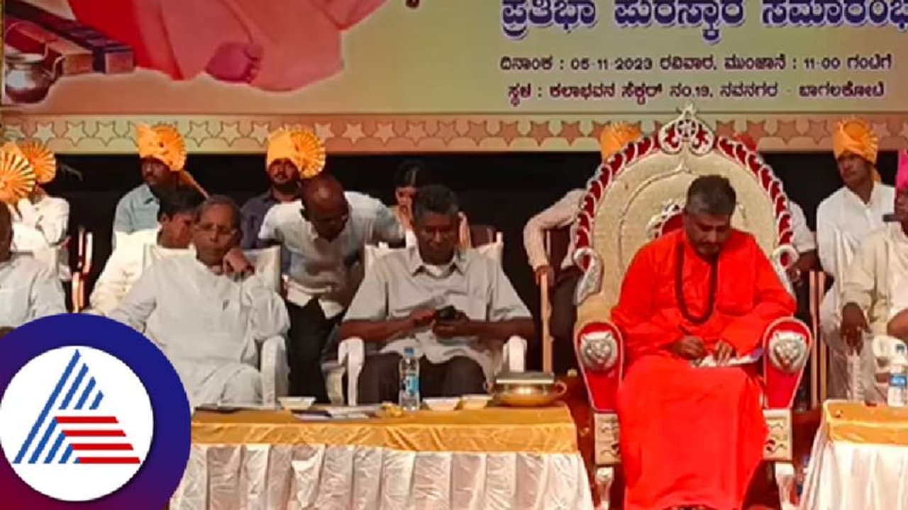 'ದಲಿತ ಸಿಎಂ ಯಾಕಾಗಬಾರದು' ವಾಲ್ಮೀಕಿ ಸ್ವಾಮೀಜಿ ಹೇಳಿಕೆ; ಕಾಲ ಕೂಡಿ ಬಂದಾಗ ಅವಕಾಶ ಸಿಗುತ್ತೆ ಎಂದ ಸತೀಶ ಜಾರಕಿಹೊಳಿ 'ದಲಿತ ಸಿಎಂ ಯಾಕಾಗಬಾರದು' ವಾಲ್ಮೀಕಿ ಸ್ವಾಮೀಜಿ ಹೇಳಿಕೆ; ಕಾಲ ಕೂಡಿ ಬಂದಾಗ ಅವಕಾಶ ಸಿಗುತ್ತೆ ಎಂದ ಸತೀಶ ಜಾರಕಿಹೊಳಿ