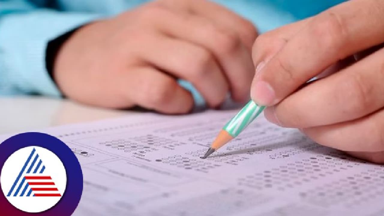 KPSC exam faces backlash as officials demand female candidates to remove Mangalsutras while entering hall KPSC exam faces backlash as officials demand female candidates to remove Mangalsutras while entering hall